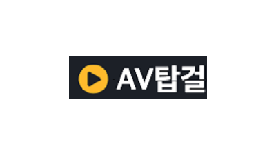 AV탑걸